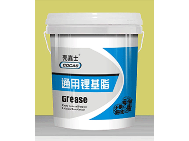 通用鋰基脂